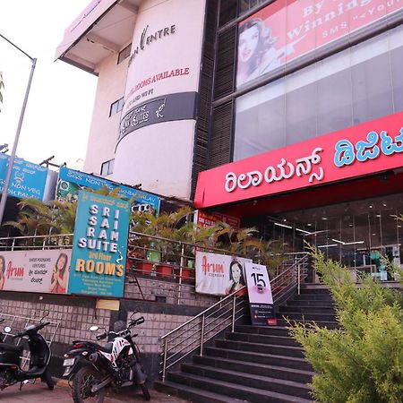 Sri Sai Ram Suites Bangalore Exteriör bild